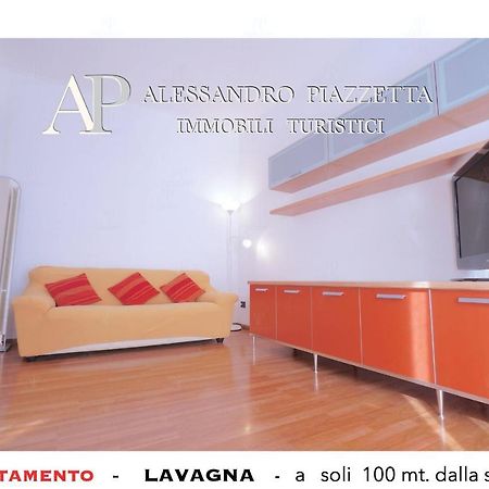 Lavagnacig Apartment Exterior foto