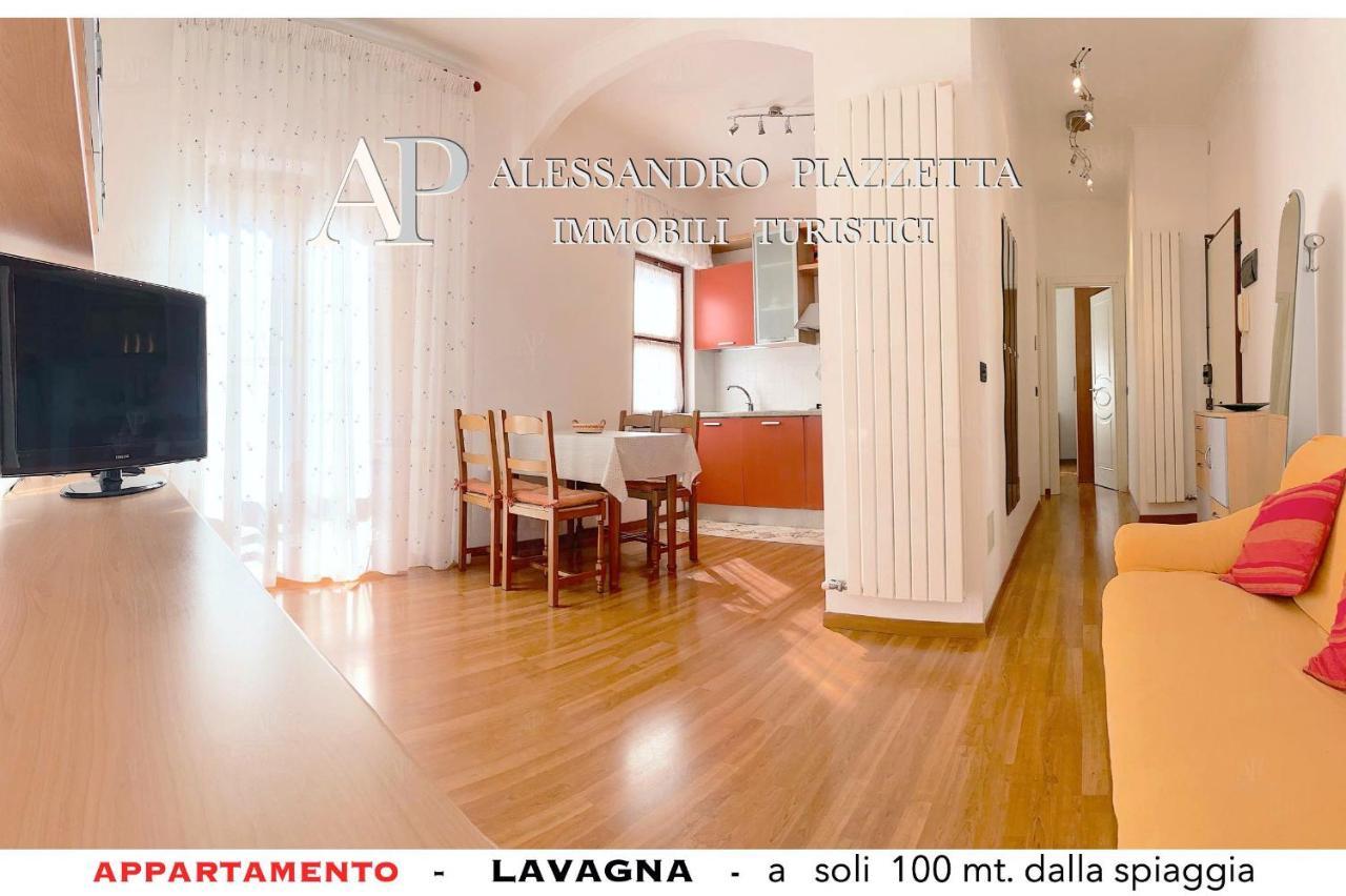 Lavagnacig Apartment Exterior foto