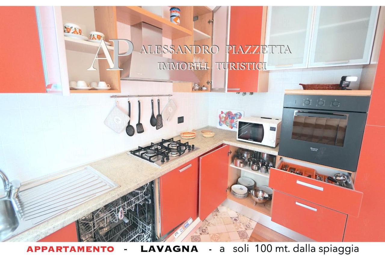 Lavagnacig Apartment Exterior foto