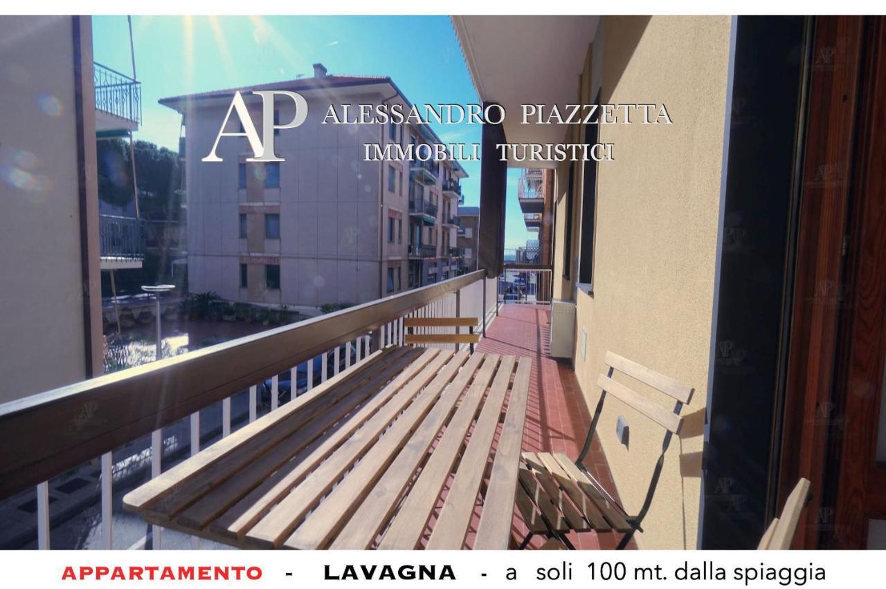 Lavagnacig Apartment Exterior foto