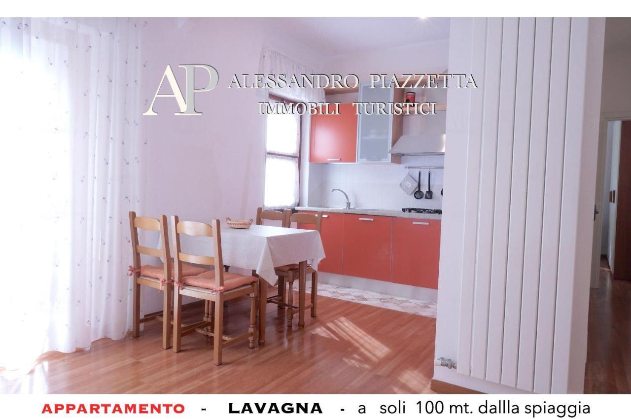 Lavagnacig Apartment Exterior foto