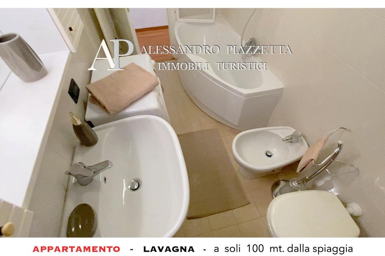 Lavagnacig Apartment Exterior foto