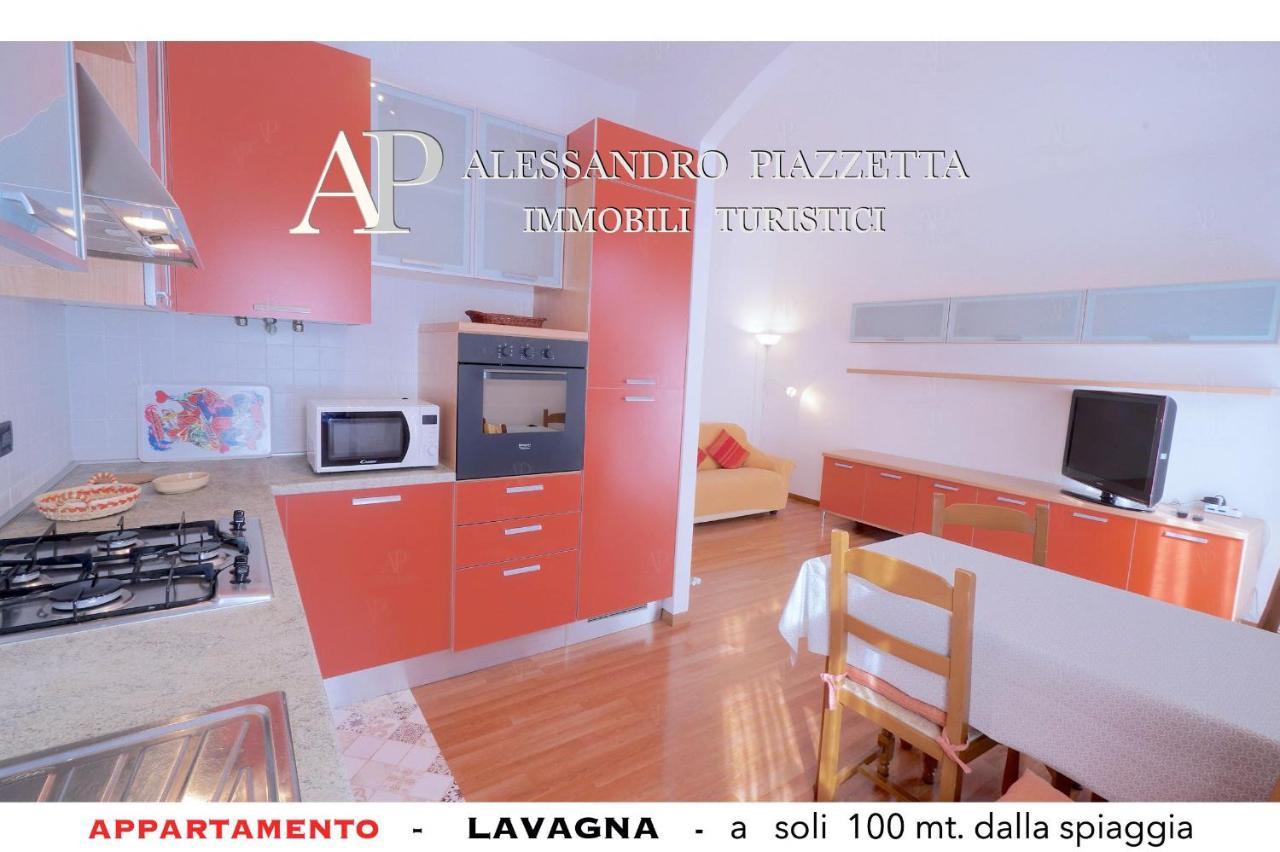 Lavagnacig Apartment Exterior foto