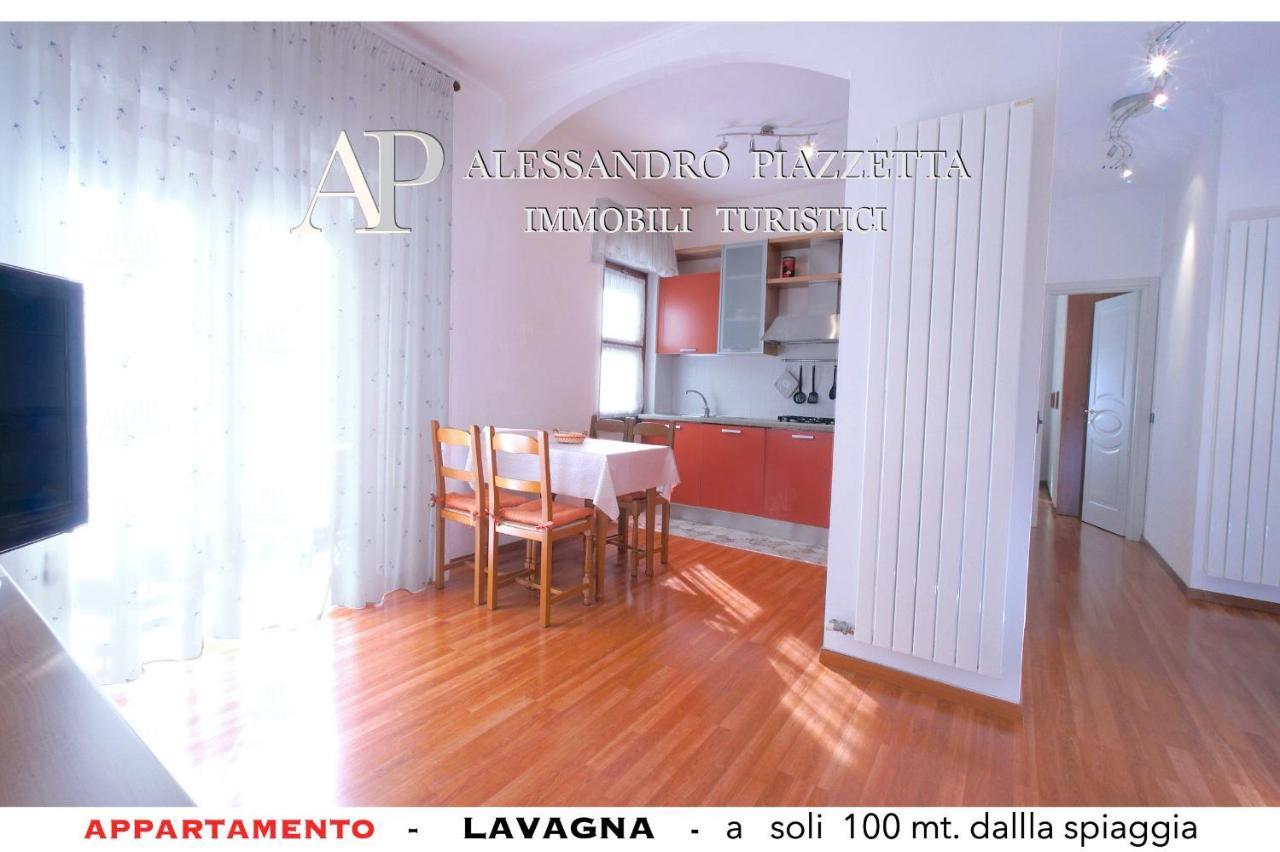 Lavagnacig Apartment Exterior foto