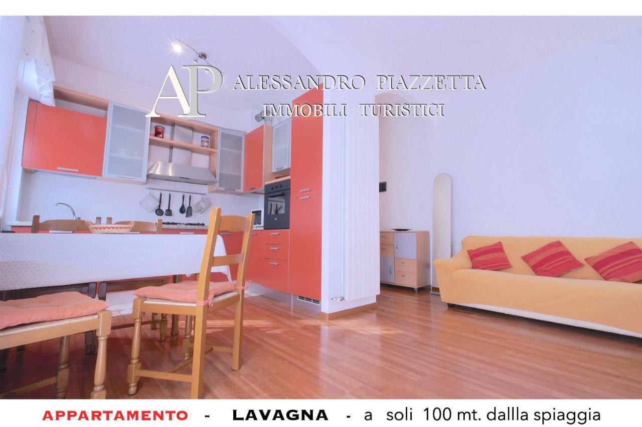 Lavagnacig Apartment Exterior foto