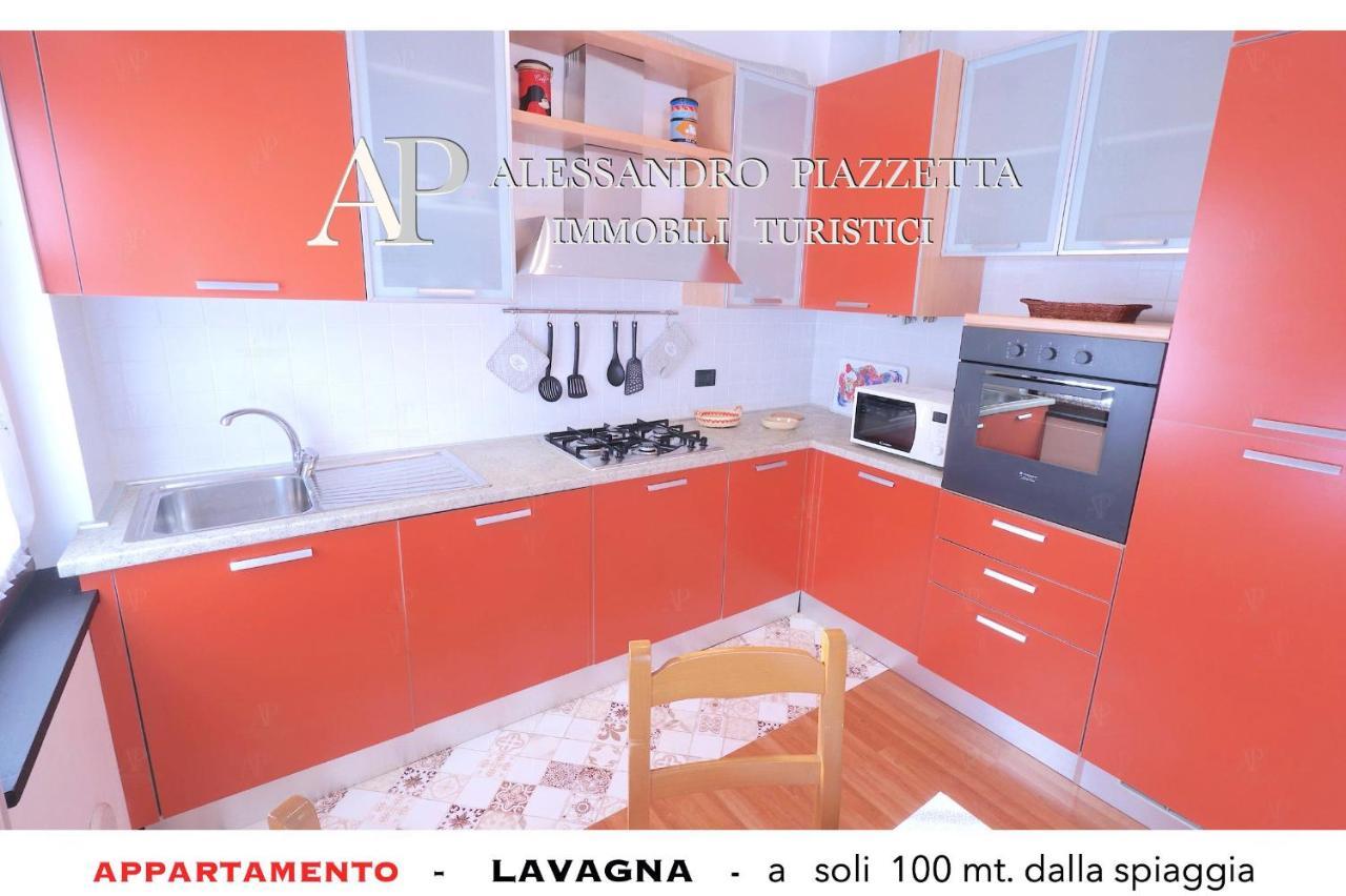 Lavagnacig Apartment Exterior foto