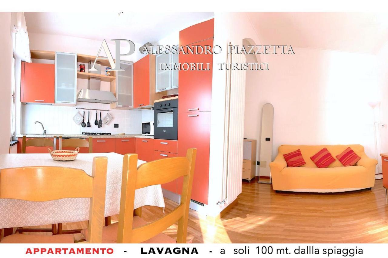 Lavagnacig Apartment Exterior foto